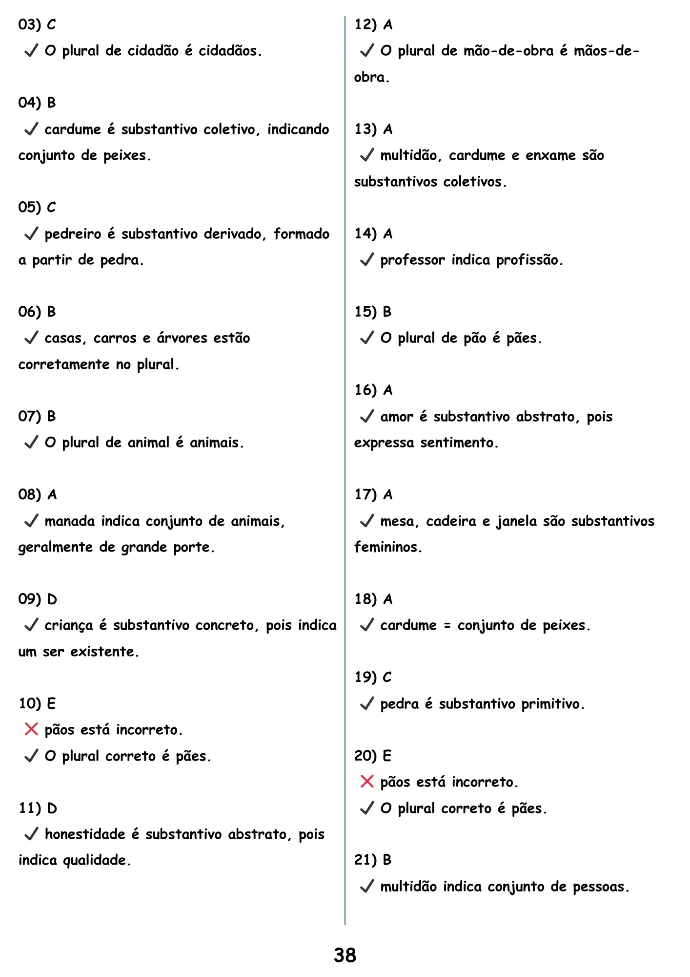40.webp